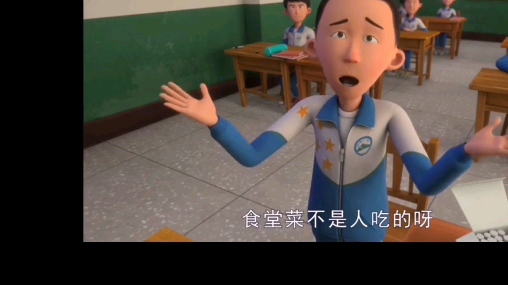 吃饭最高境界,怕不怕?